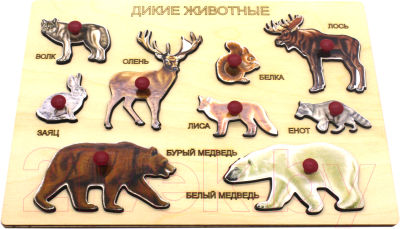 

Развивающая игрушка Деревянный город, Вкладыши. Дикие животные / DG-В004-ANT