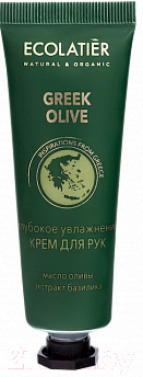 

Крем для рук Ecolatier, Глубокое увлажнение Греческая олива