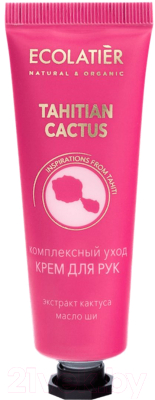 

Крем для рук Ecolatier, Комплексный уход Таитянский кактус