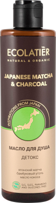 Масло для душа Ecolatier Детокс Японский матча и уголь (250мл)