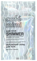 

Скраб для тела Cafe mimi, Мерцающий сухой Мангостин и авокадо