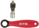Миниатюра изображения товара Съемник для велосипеда STG YC-216A / Х95713