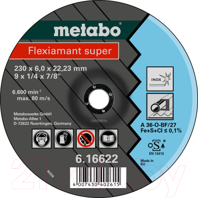 Обдирочный круг Metabo 616622000