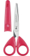 Миниатюра изображения товара Ножницы канцелярские deVente 8010306