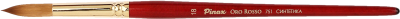 Кисть для рисования Pinax Oro Rosso №18 / 751018 (синтетика, круглая)