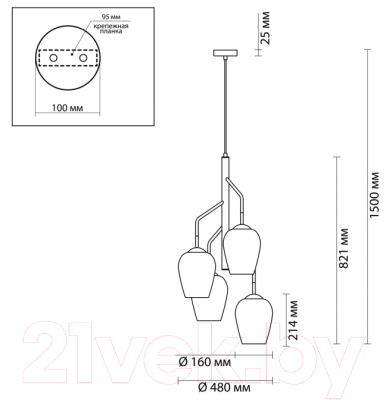 Люстра Odeon Light Palta 4760/4