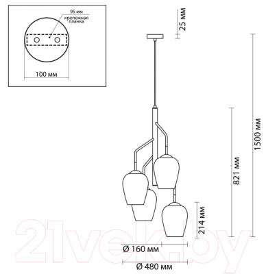 Люстра Odeon Light Palta 4759/4