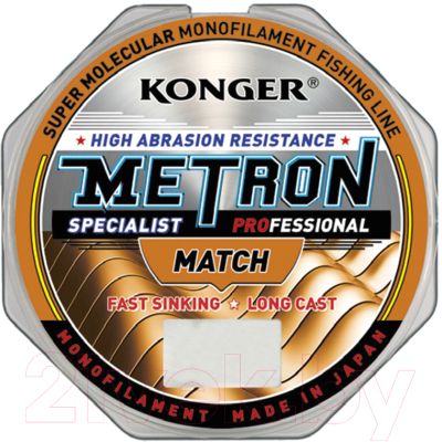 

Леска монофильная Konger, Бордовый, Metron Specialist Pro Match 0.20мм 150м / 201150020