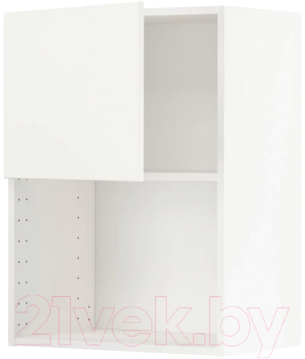 Шкаф навесной для кухни Ikea Метод 692.263.08