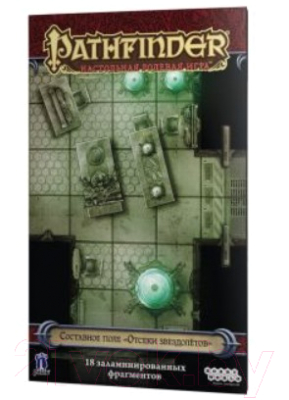 

Игровое поле Мир Хобби, Pathfinder. Составное поле Отсеки звездолетов / 915194