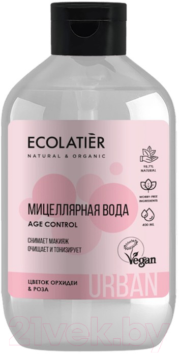 Мицеллярная вода Ecolatier Urban цветок орхидеи и роза (400мл)