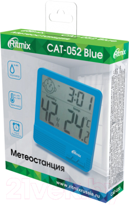 Метеостанция цифровая Ritmix CAT-052 (синий)