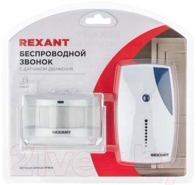 Электрический звонок Rexant 46-0215