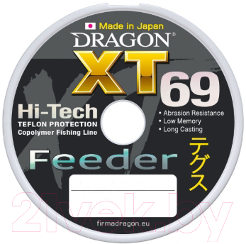 Леска монофильная Dragon XT 69 Feeder 0.30мм 125м / 33-20-130