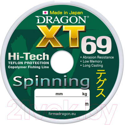 

Леска монофильная Dragon, XT 69 Spinning 0.16-0.22мм 125м / 33-20-316-322