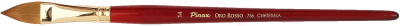 

Кисть для рисования Pinax, Oro Rosso №14 / 756014