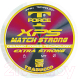 Леска монофильная Trabucco T-Force Xps Match-Strong 0.08мм 50м / 053-80-080 - 