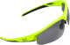 Миниатюра изображения товара Очки солнцезащитные BBB Impress PH / BSG-58 (неоновый желтый)