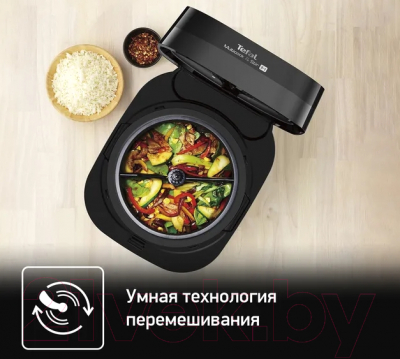 Мультиварка Tefal RK905A32