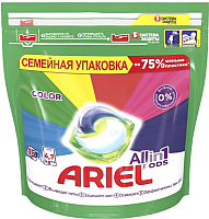 Капсулы для стирки Ariel Color (Автомат, 45x23.8г) - 