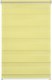 Рулонная штора Lm Decor Грация ДН LB 10-08 (64x215) - 