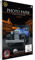 

Фотобумага Revcol, A4, 120 г/м, 100 л. / 127771