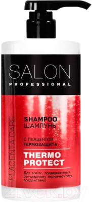 Шампунь для волос Salon Professional Термозащита с плацентой (1л)