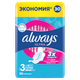 Прокладки гигиенические Always Ultra Super (30шт, ароматизированные) -