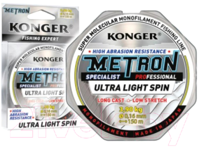 Леска монофильная Konger Metron Specialist Pro Ultra Light Spin 0.18мм 150м / 203150018