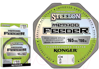 Леска монофильная Konger Steelon Method Feeder 0.22мм 150м / 257150022
