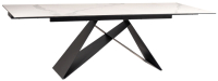 Обеденный стол Signal Westin III Ceramic 160 (белый/черный матовый) - 