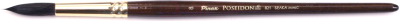 Кисть для рисования Pinax Poseidon №8 / 821008 (белка микс, круглая)