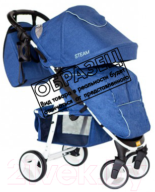 Детская прогулочная коляска Xo-kid Steam (темно-синий)