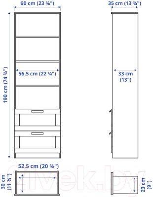 Стеллаж Ikea Бримнэс 903.833.39