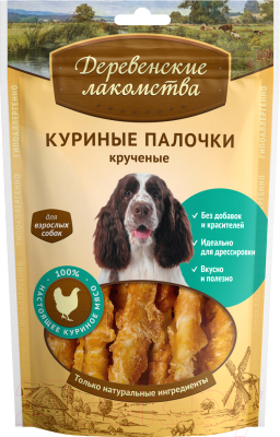 Лакомство для собак Деревенские лакомства Куриные палочки крученые (90г)