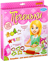

Набор для творчества, Науки с Буки. Печеньки / ВВ2597
