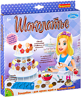 

Набор для творчества Bondibon, Науки с Буки. Шоколатье / ВВ2599