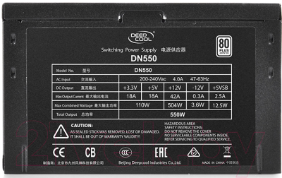 Блок питания для компьютера Deepcool DN550 (DP-230EU-DN550)
