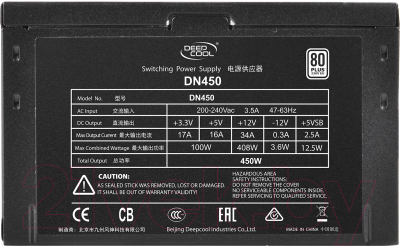 Блок питания для компьютера Deepcool DN450 (DP-230EU-DN450)