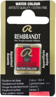 

Акварельная краска Rembrandt, 354 / 05863541