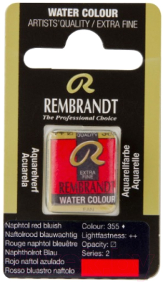 

Акварельная краска Rembrandt, Красный, 355 / 05863551