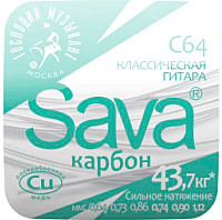 

Струны для классической гитары Господин Музыкант, C64 Sava