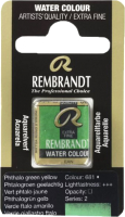 Акварельная краска Rembrandt 681 / 05866811 (фтало желто-зеленый, кювета) - 