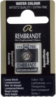 Акварельная краска Rembrandt 702 / 05867021 (сажа газовая, кювета) - 