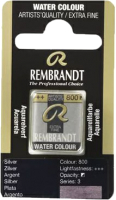 Акварельная краска Rembrandt 800 / 05868001 (серебристый, кювета) - 