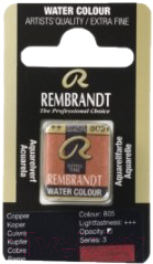 

Акварельная краска Rembrandt, Медный, 805 / 05868051