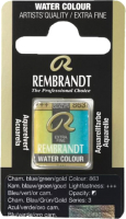 

Акварельная краска Rembrandt, 863 / 05868631