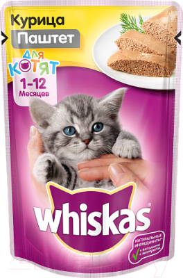 Влажный корм для кошек Whiskas Мясной паштет с курицей для котят (85г)