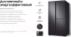 Миниатюра изображения товара Холодильник с морозильником Samsung RS62R5031B4/WT
