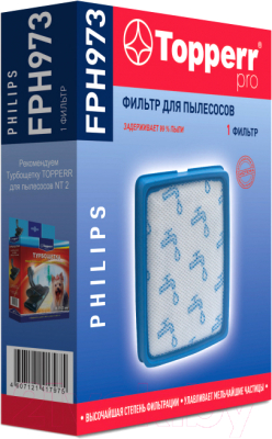 

Фильтр для пылесоса Topperr, 1189 FPH 973